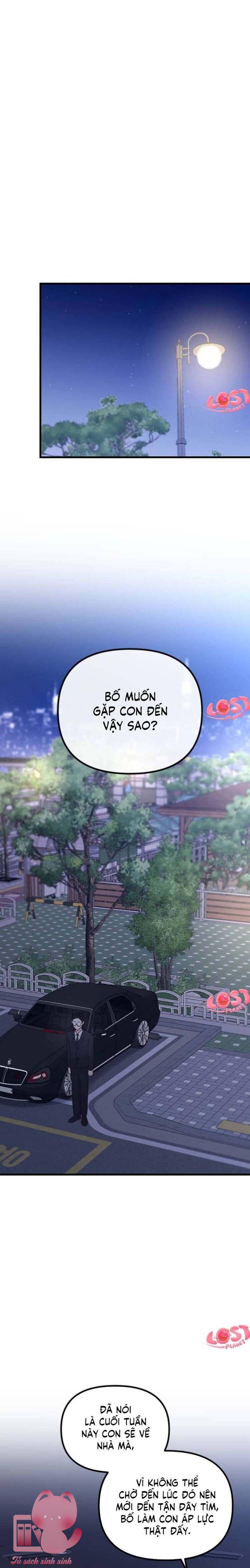 Gặp Nhau Giữa Trung Gian - Chap 15 - Trang 2