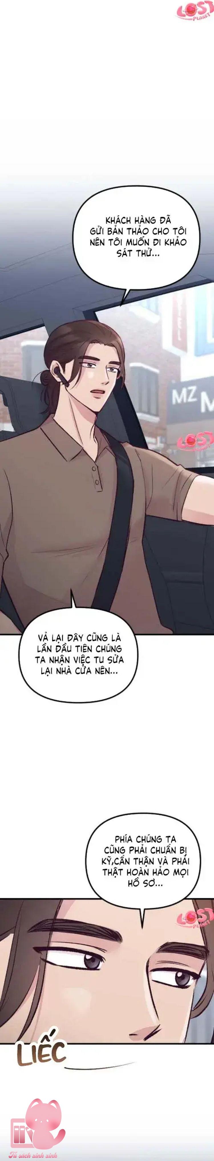 Gặp Nhau Giữa Trung Gian - Chap 16 - Trang 13