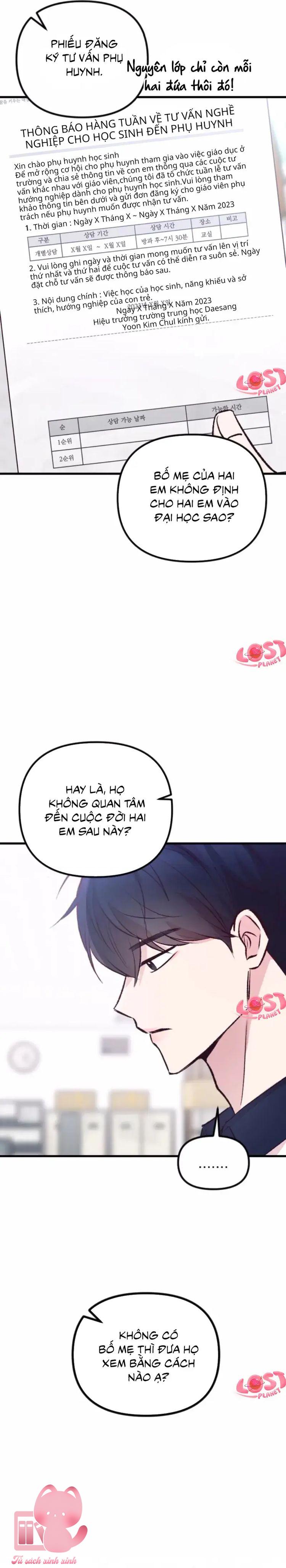Gặp Nhau Giữa Trung Gian - Chap 17 - Trang 4