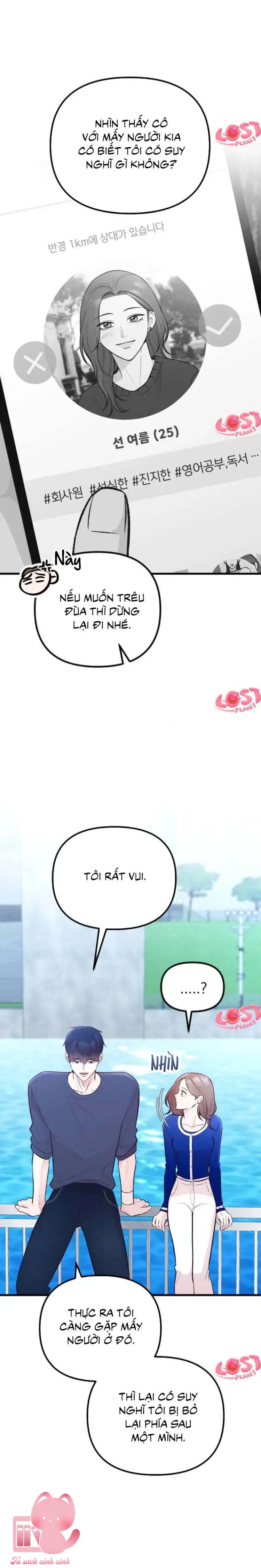 Gặp Nhau Giữa Trung Gian - Chap 19 - Trang 13