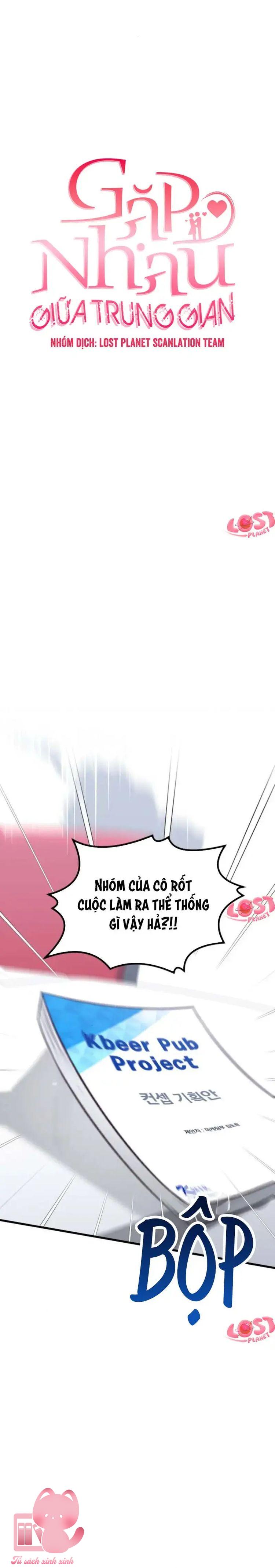 Gặp Nhau Giữa Trung Gian - Chap 19 - Trang 17