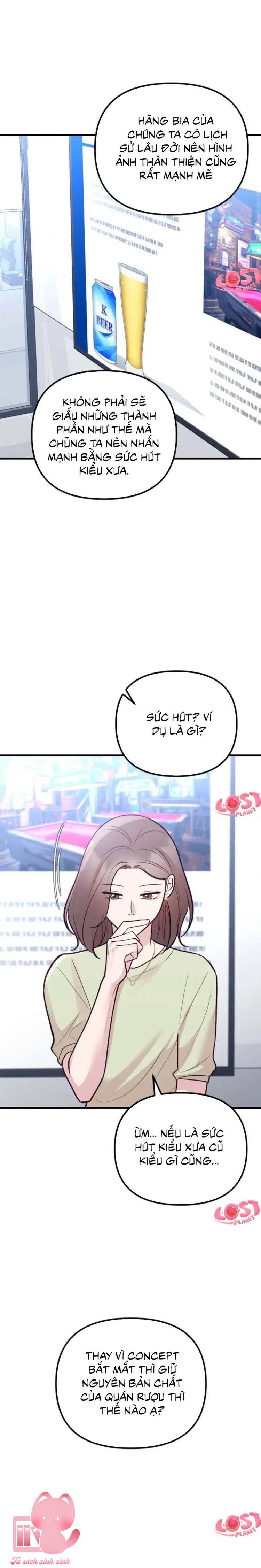 Gặp Nhau Giữa Trung Gian - Chap 19 - Trang 41