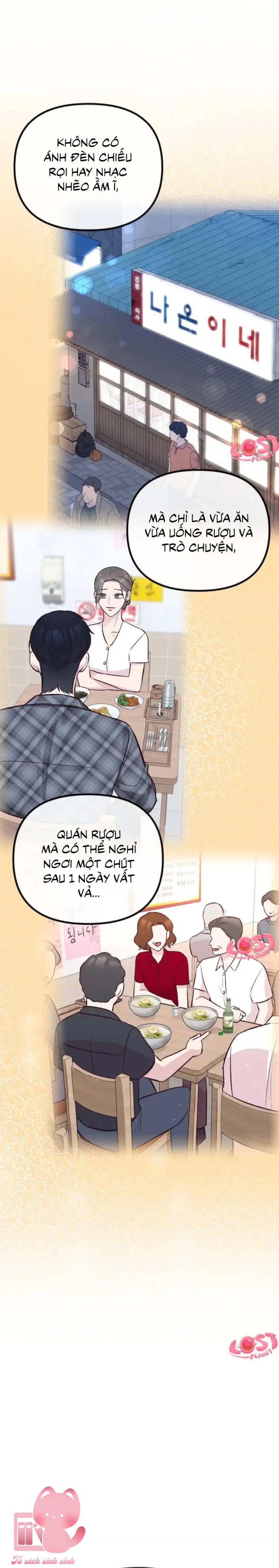 Gặp Nhau Giữa Trung Gian - Chap 19 - Trang 42