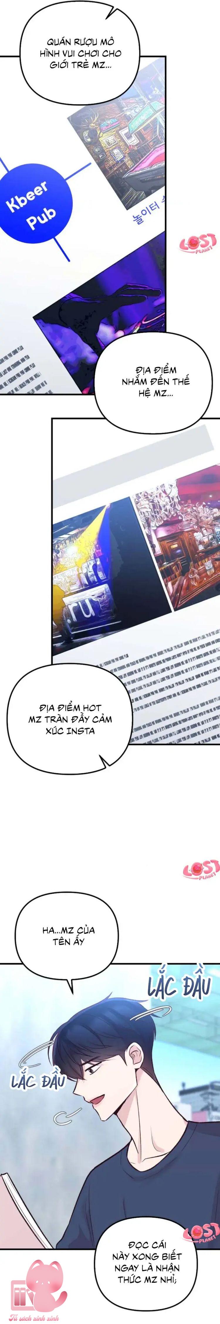 Gặp Nhau Giữa Trung Gian - Chap 19 - Trang 7