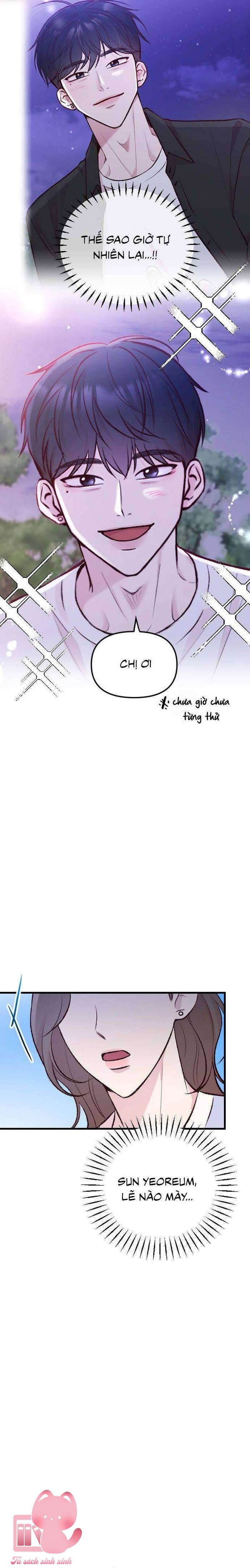 Gặp Nhau Giữa Trung Gian - Chap 2 - Trang 12