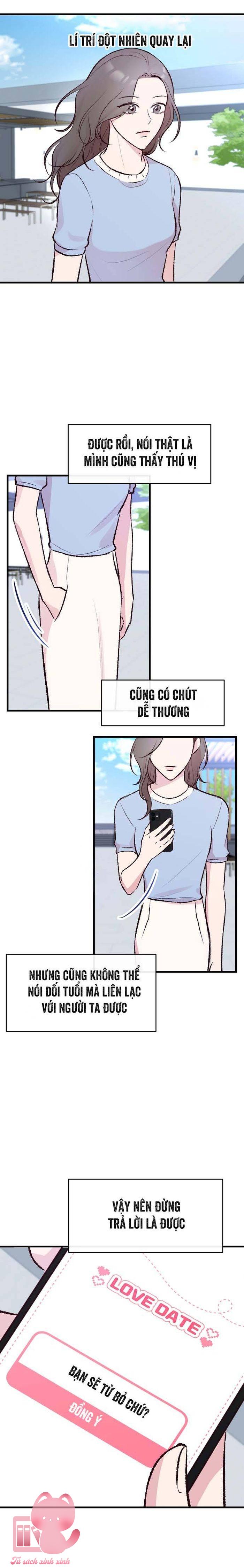 Gặp Nhau Giữa Trung Gian - Chap 2 - Trang 15