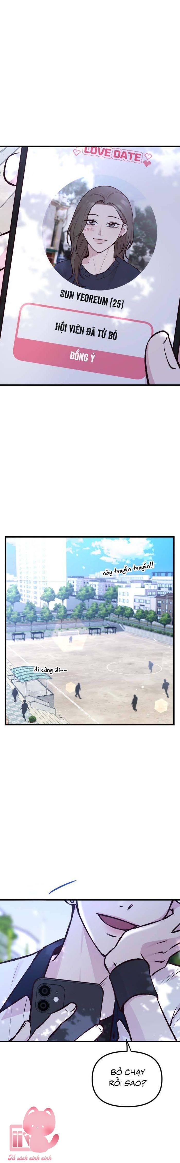 Gặp Nhau Giữa Trung Gian - Chap 2 - Trang 17
