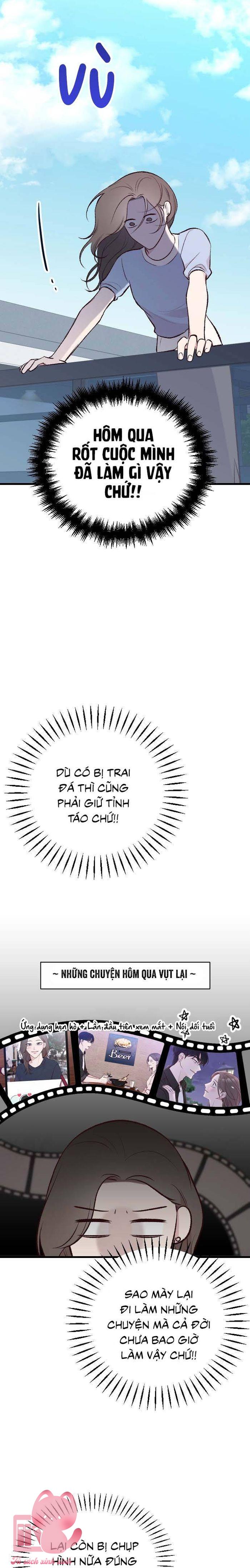 Gặp Nhau Giữa Trung Gian - Chap 2 - Trang 10