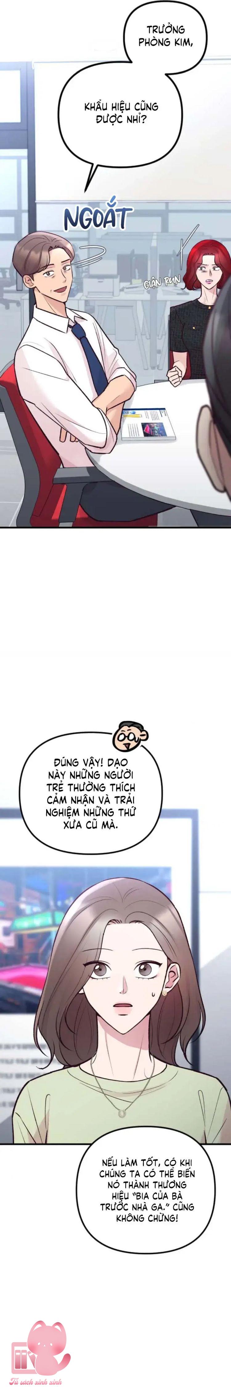 Gặp Nhau Giữa Trung Gian - Chap 20 - Trang 12
