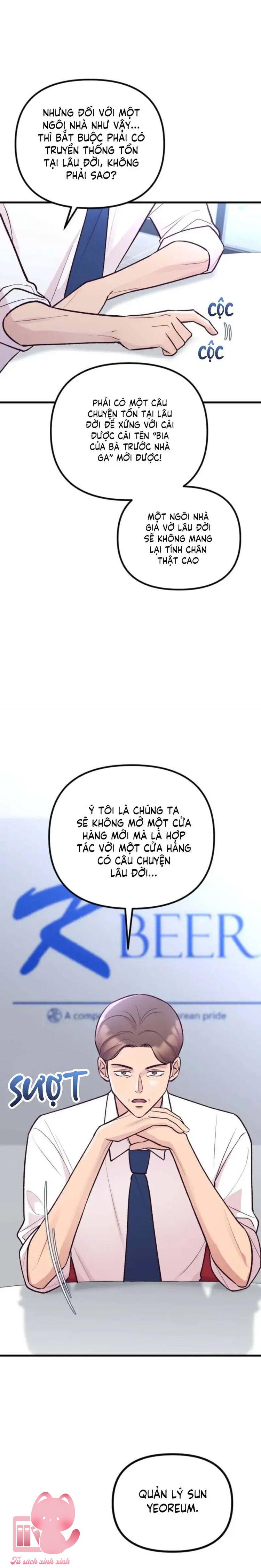 Gặp Nhau Giữa Trung Gian - Chap 20 - Trang 13