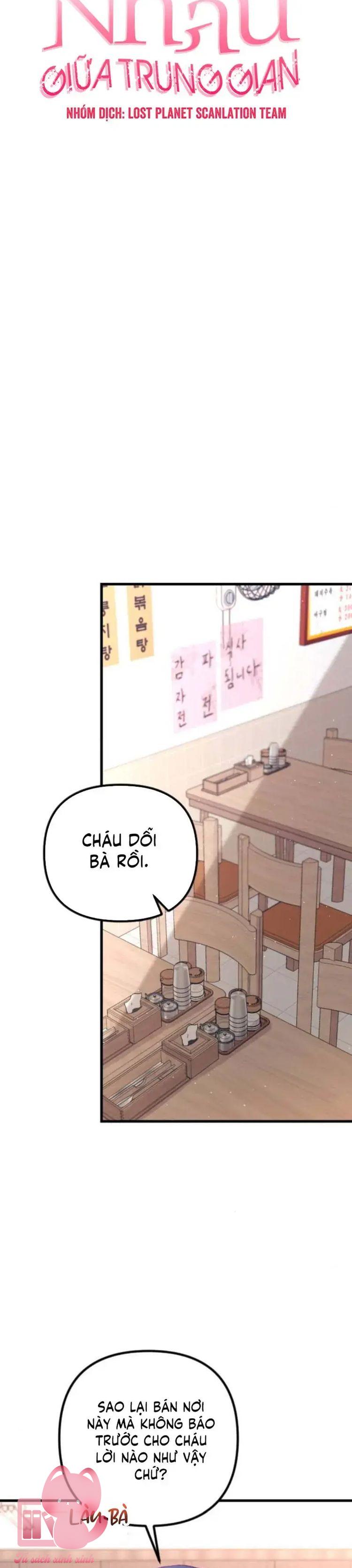 Gặp Nhau Giữa Trung Gian - Chap 20 - Trang 16