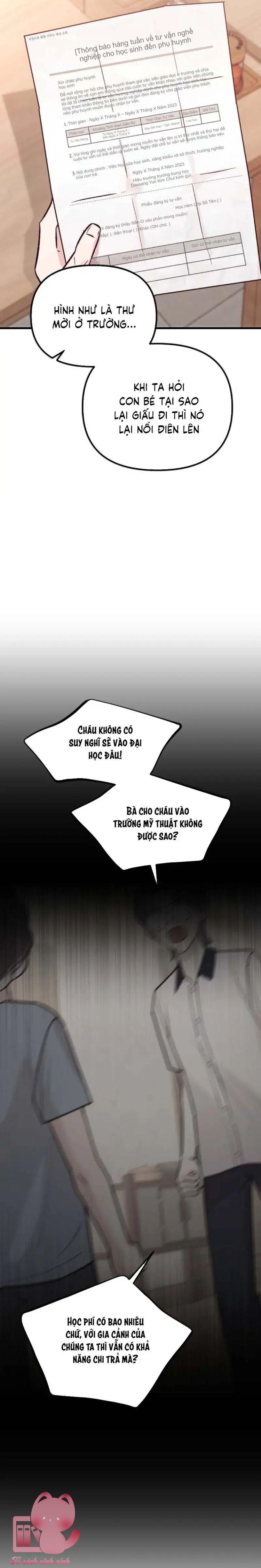 Gặp Nhau Giữa Trung Gian - Chap 20 - Trang 20