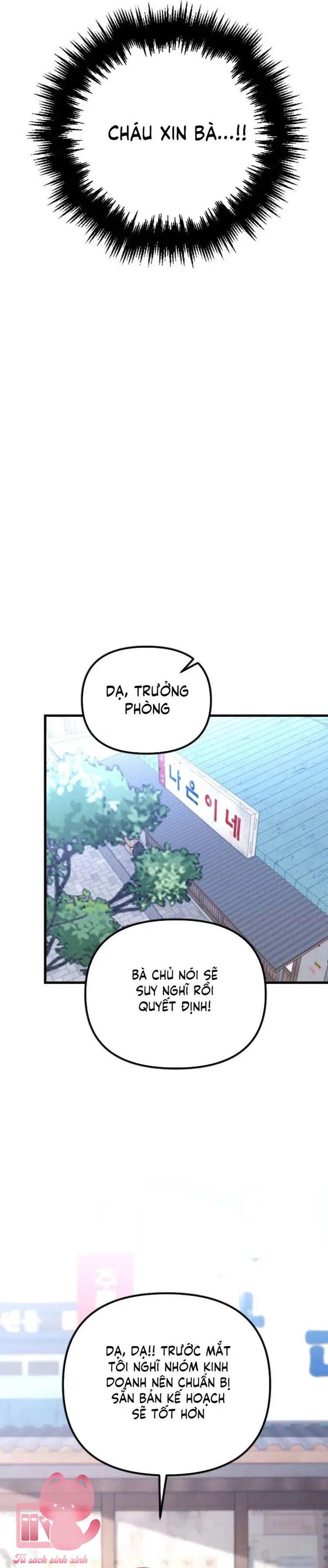 Gặp Nhau Giữa Trung Gian - Chap 20 - Trang 32