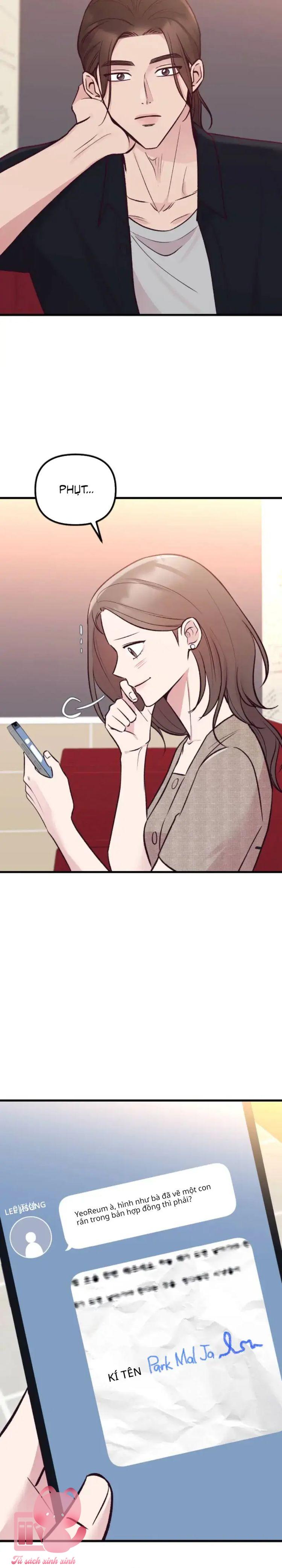 Gặp Nhau Giữa Trung Gian - Chap 21 - Trang 12