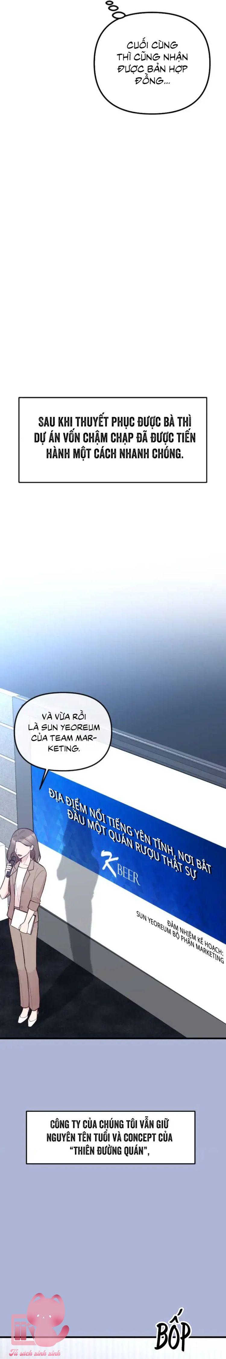 Gặp Nhau Giữa Trung Gian - Chap 21 - Trang 13