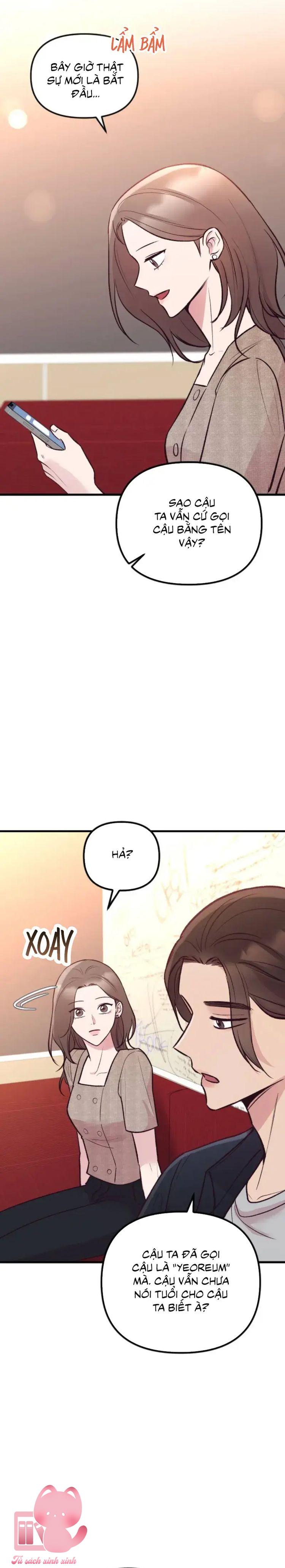 Gặp Nhau Giữa Trung Gian - Chap 21 - Trang 16