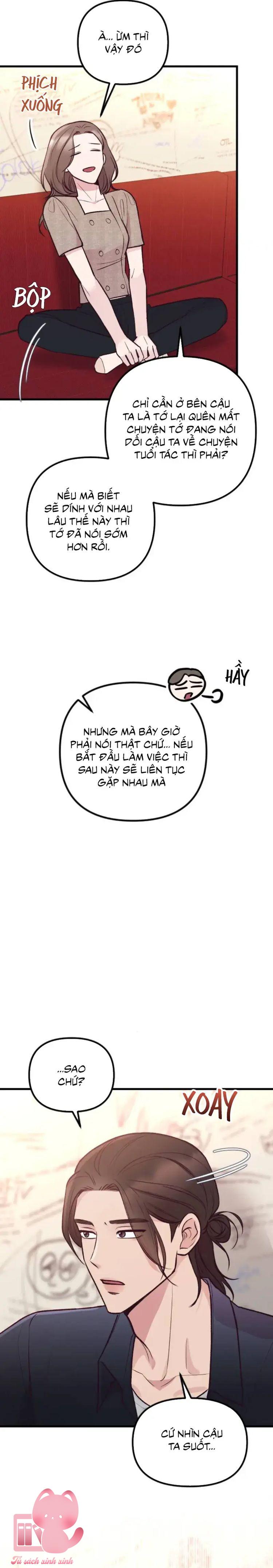 Gặp Nhau Giữa Trung Gian - Chap 21 - Trang 17