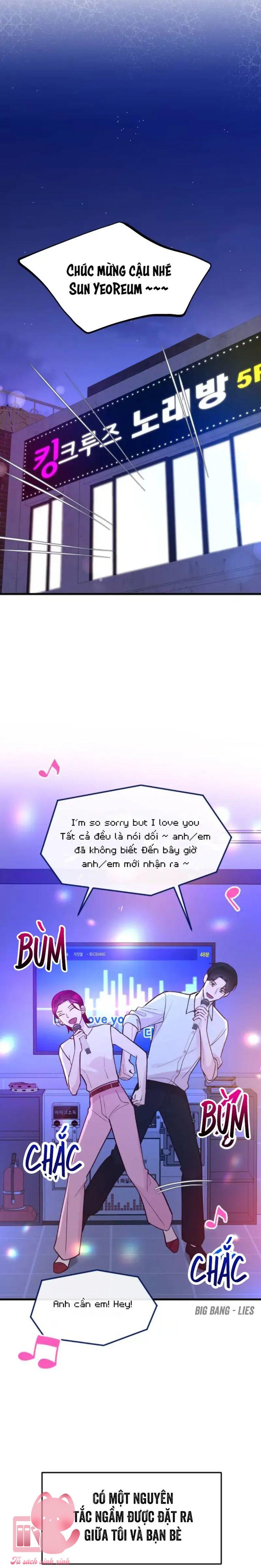Gặp Nhau Giữa Trung Gian - Chap 21 - Trang 4
