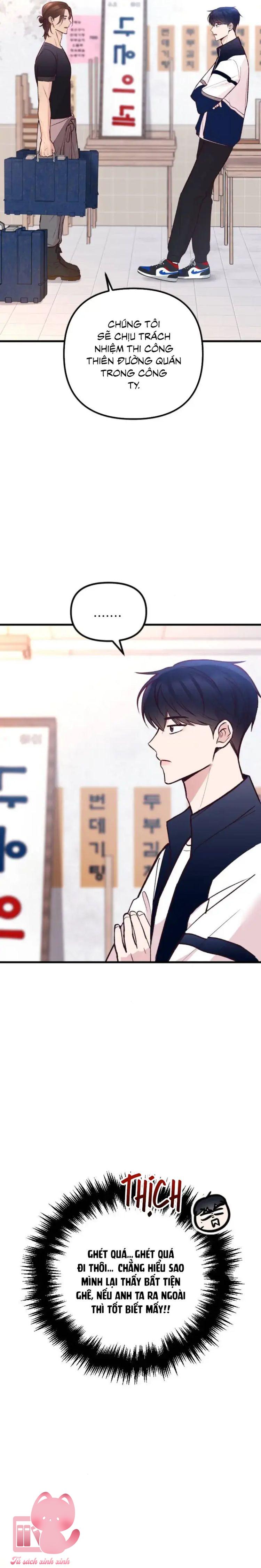 Gặp Nhau Giữa Trung Gian - Chap 21 - Trang 31