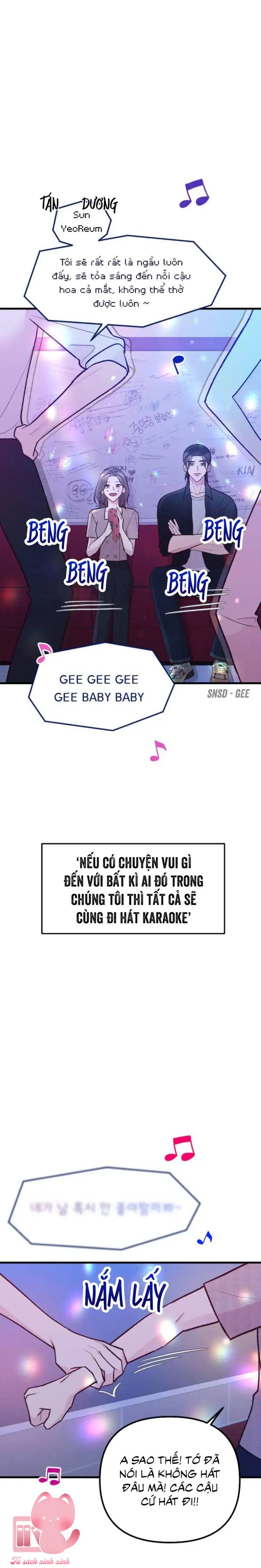 Gặp Nhau Giữa Trung Gian - Chap 21 - Trang 5