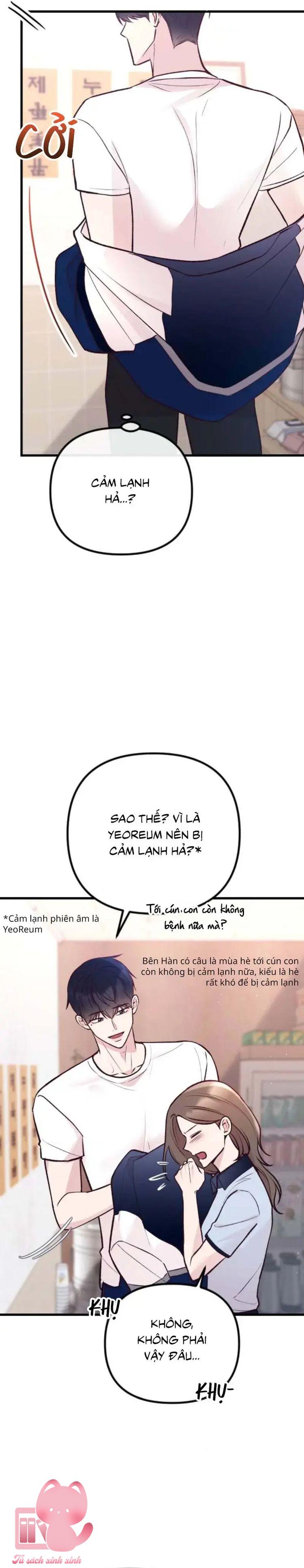 Gặp Nhau Giữa Trung Gian - Chap 22 - Trang 12