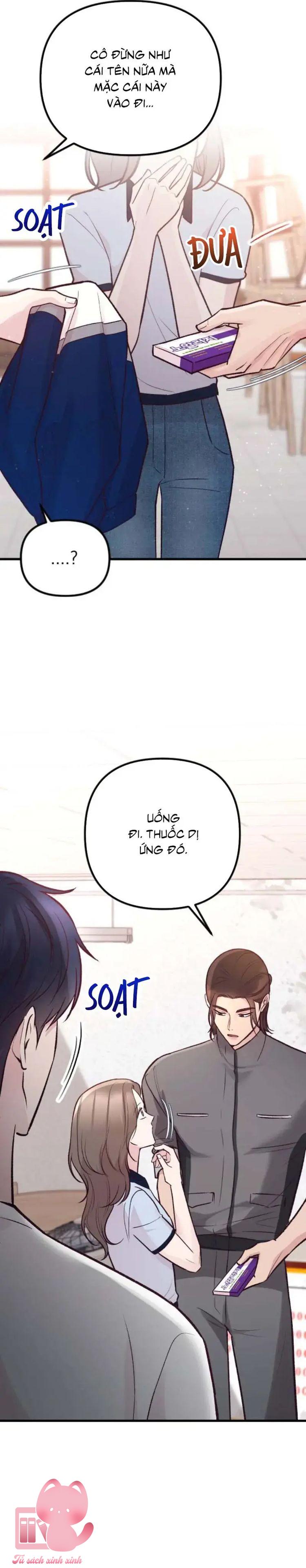 Gặp Nhau Giữa Trung Gian - Chap 22 - Trang 13