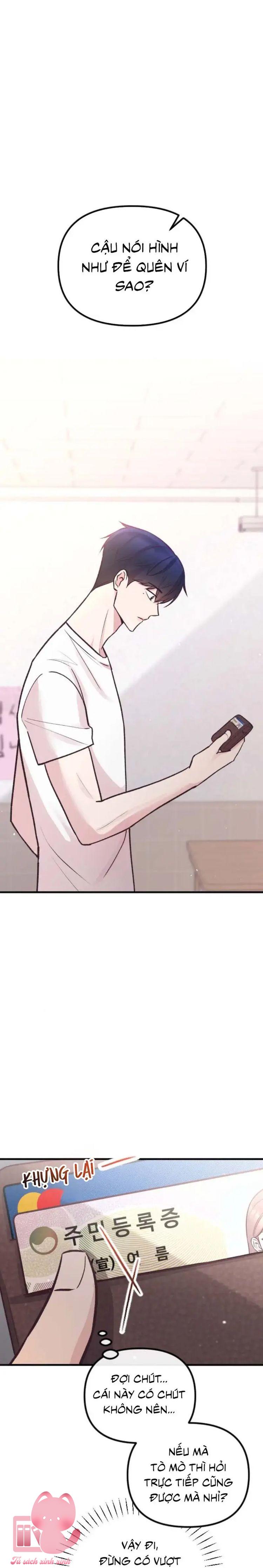 Gặp Nhau Giữa Trung Gian - Chap 23 - Trang 2