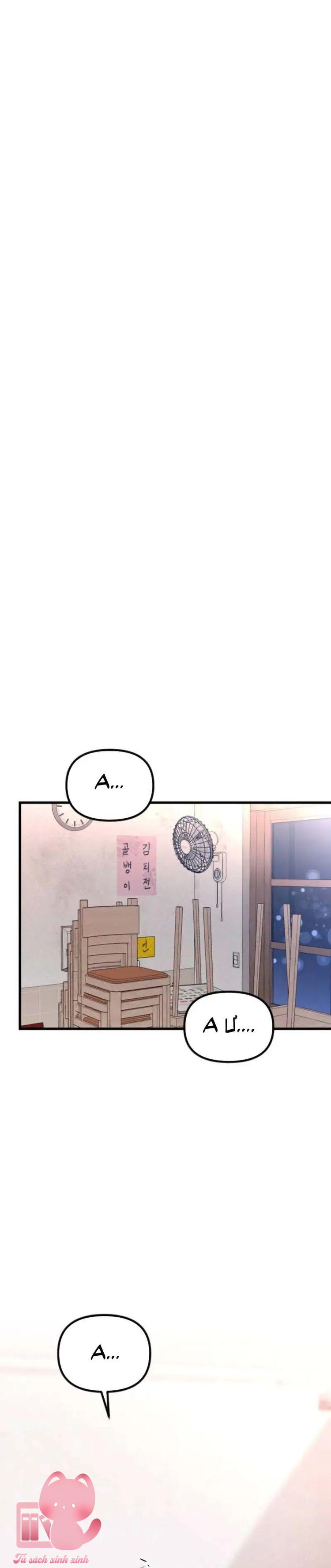 Gặp Nhau Giữa Trung Gian - Chap 23 - Trang 12