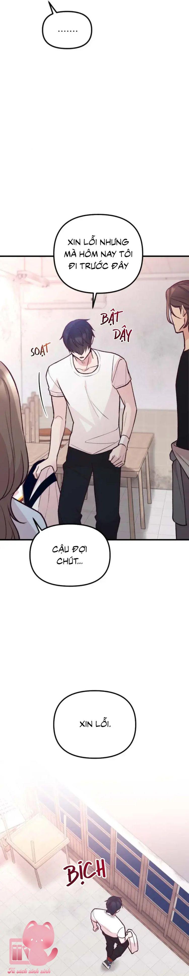 Gặp Nhau Giữa Trung Gian - Chap 23 - Trang 16