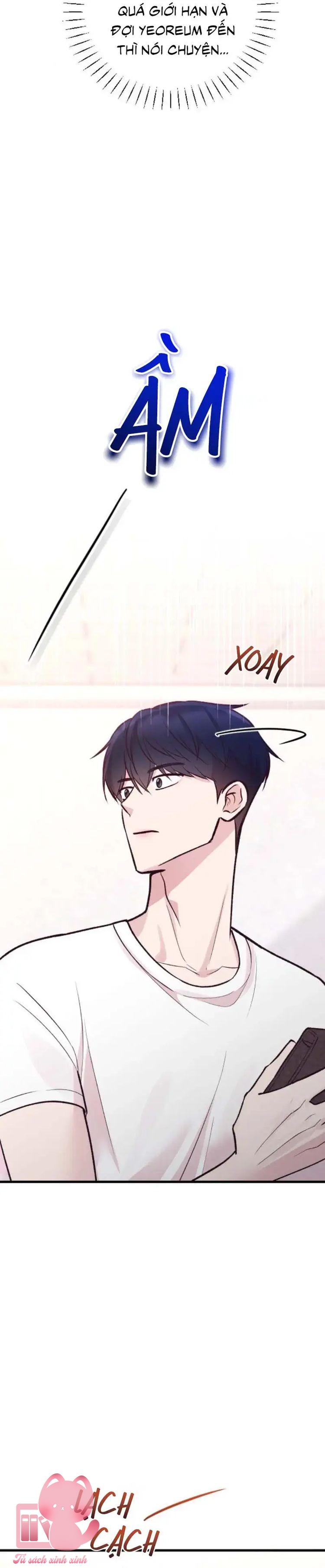 Gặp Nhau Giữa Trung Gian - Chap 23 - Trang 3