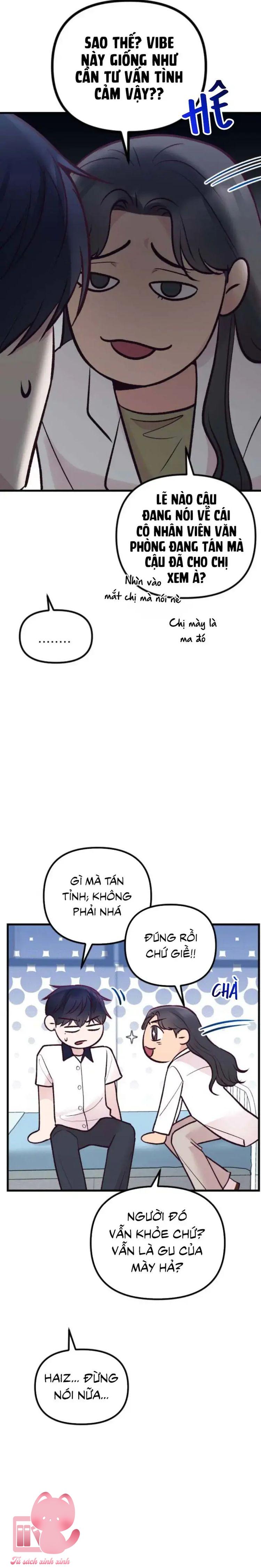 Gặp Nhau Giữa Trung Gian - Chap 23 - Trang 25