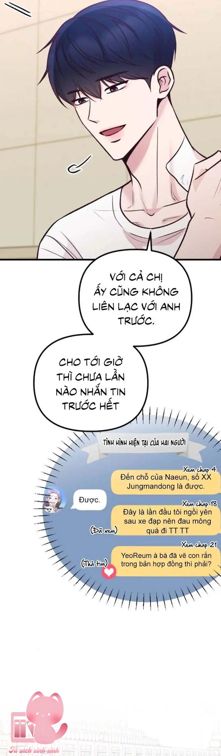 Gặp Nhau Giữa Trung Gian - Chap 23 - Trang 29