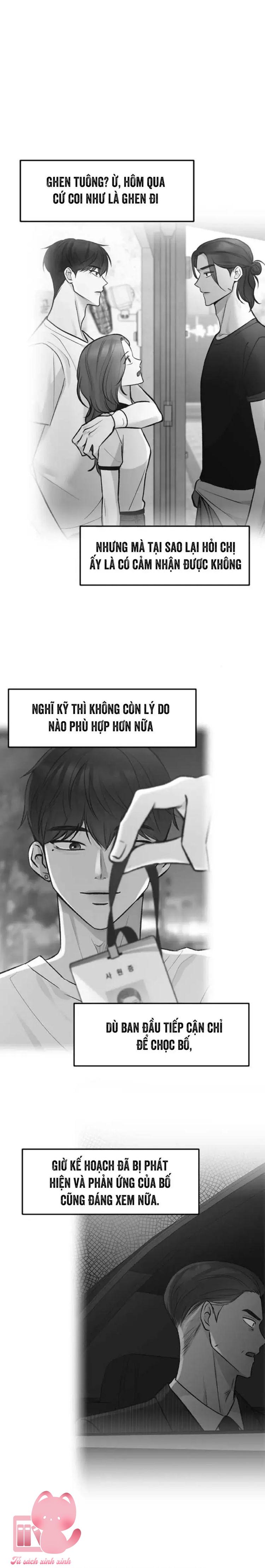 Gặp Nhau Giữa Trung Gian - Chap 23 - Trang 33