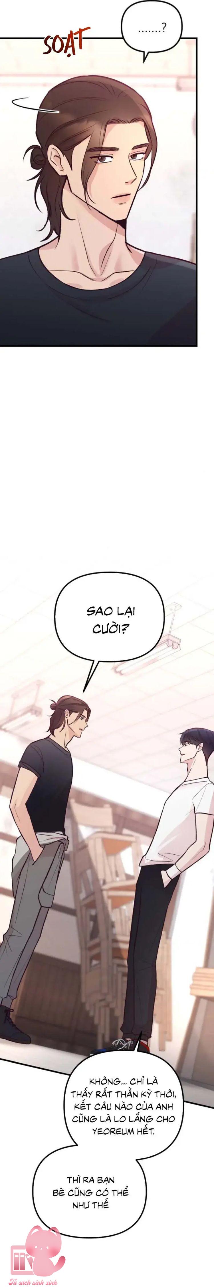 Gặp Nhau Giữa Trung Gian - Chap 23 - Trang 6