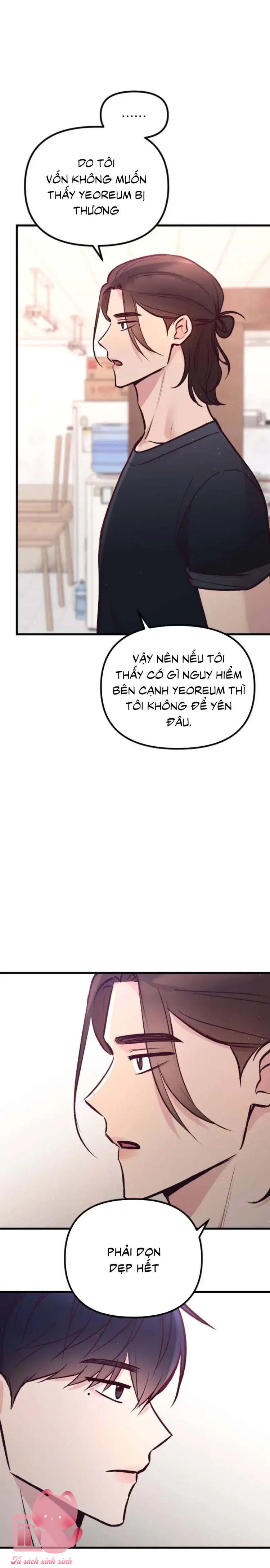 Gặp Nhau Giữa Trung Gian - Chap 23 - Trang 7