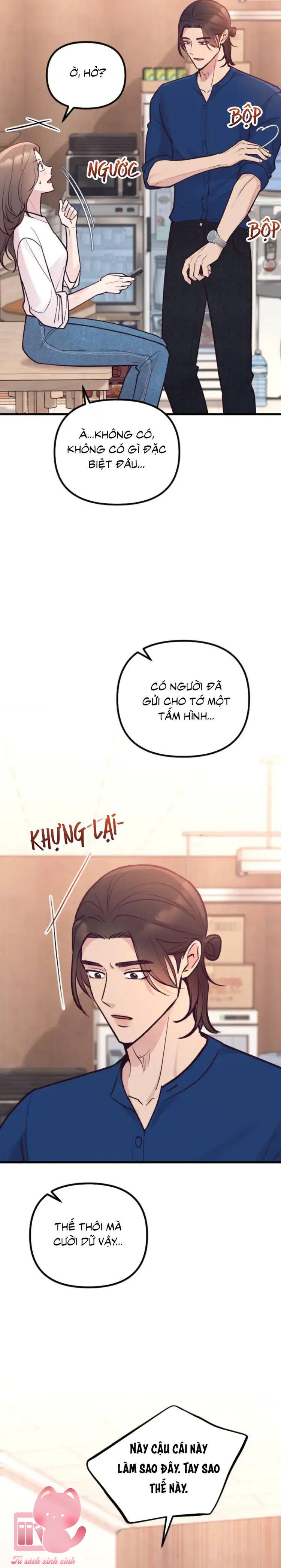Gặp Nhau Giữa Trung Gian - Chap 24 - Trang 13