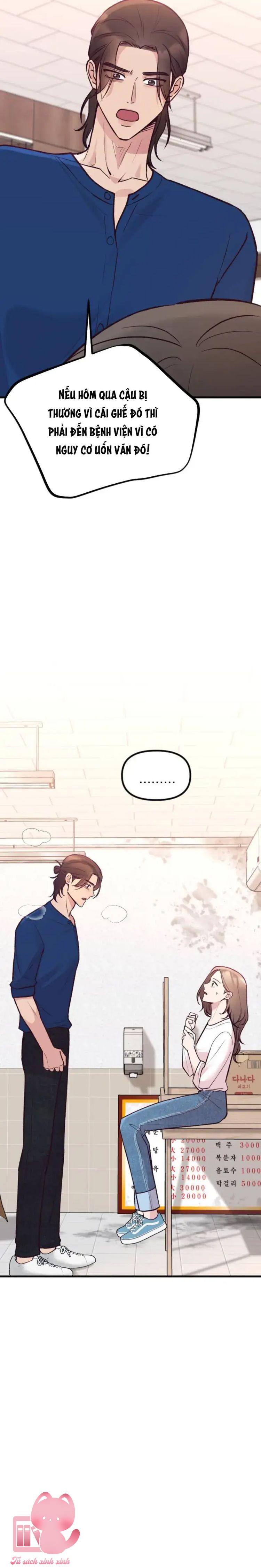 Gặp Nhau Giữa Trung Gian - Chap 24 - Trang 15