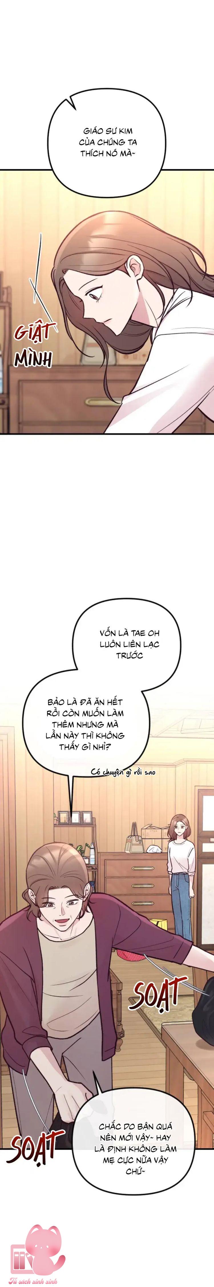 Gặp Nhau Giữa Trung Gian - Chap 24 - Trang 33