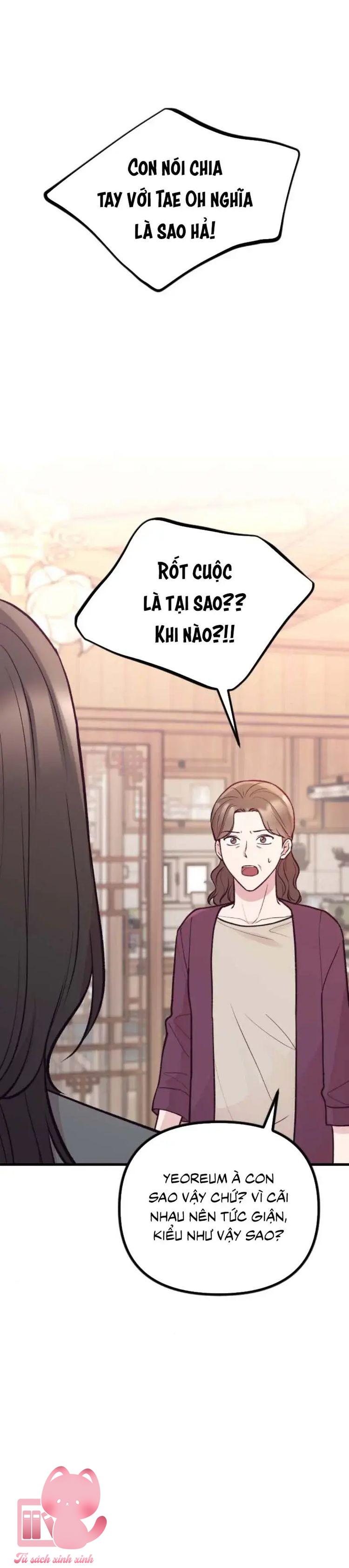 Gặp Nhau Giữa Trung Gian - Chap 25 - Trang 2