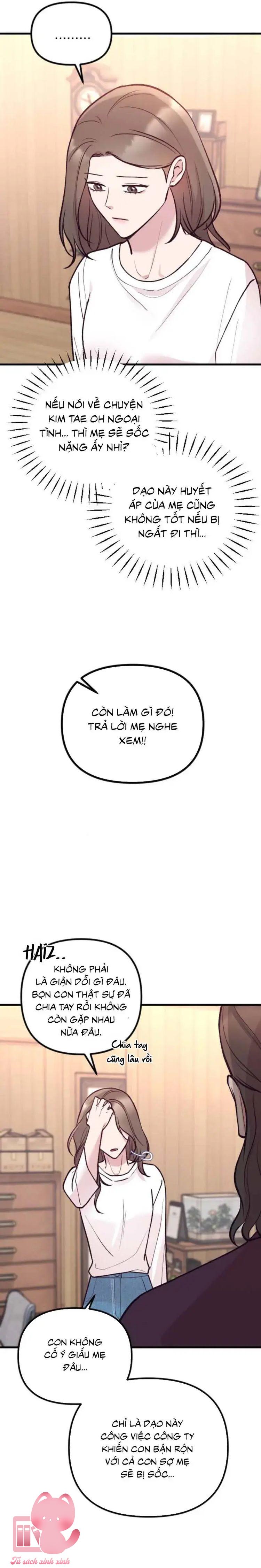 Gặp Nhau Giữa Trung Gian - Chap 25 - Trang 3
