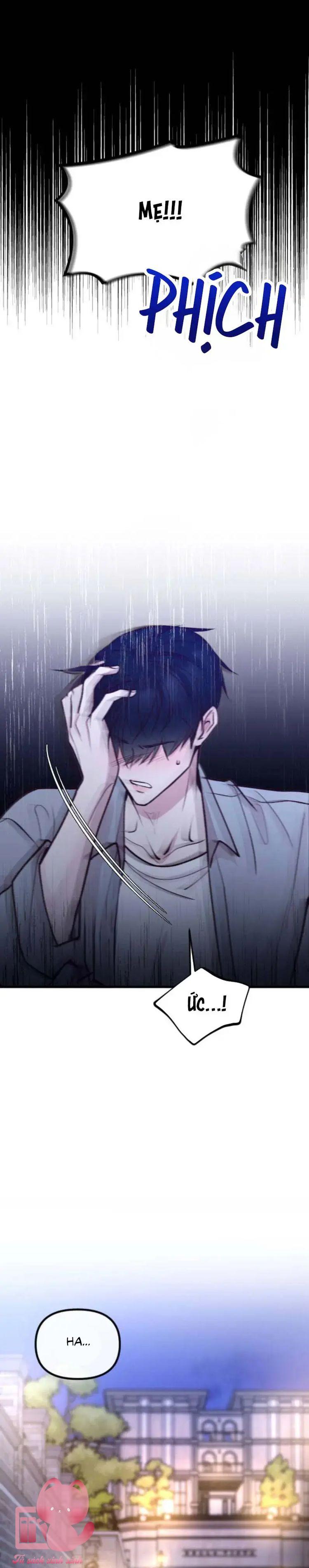Gặp Nhau Giữa Trung Gian - Chap 25 - Trang 21