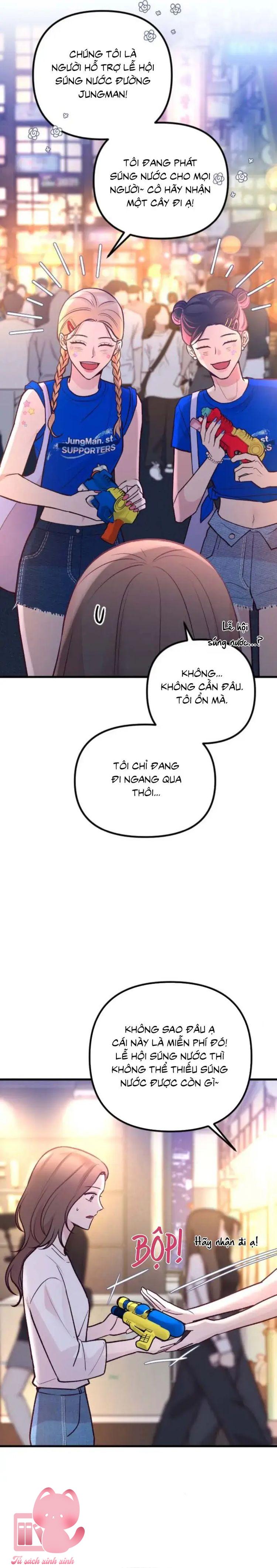 Gặp Nhau Giữa Trung Gian - Chap 25 - Trang 30