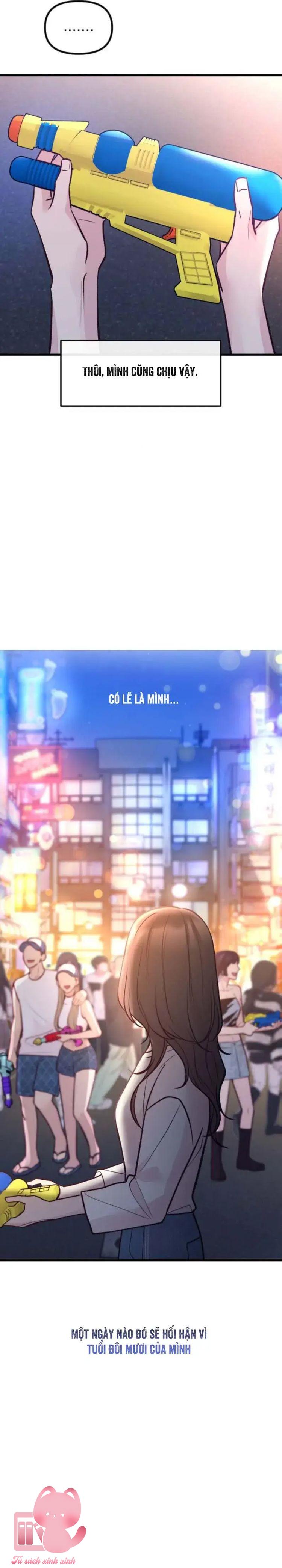 Gặp Nhau Giữa Trung Gian - Chap 25 - Trang 32
