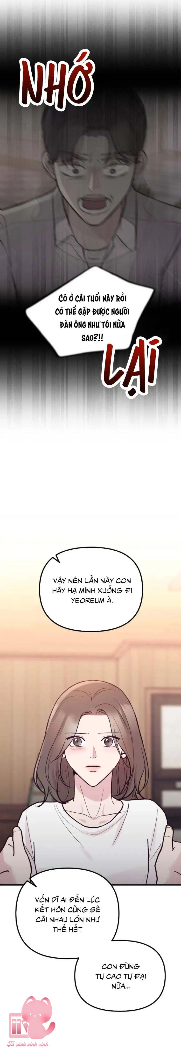 Gặp Nhau Giữa Trung Gian - Chap 25 - Trang 5