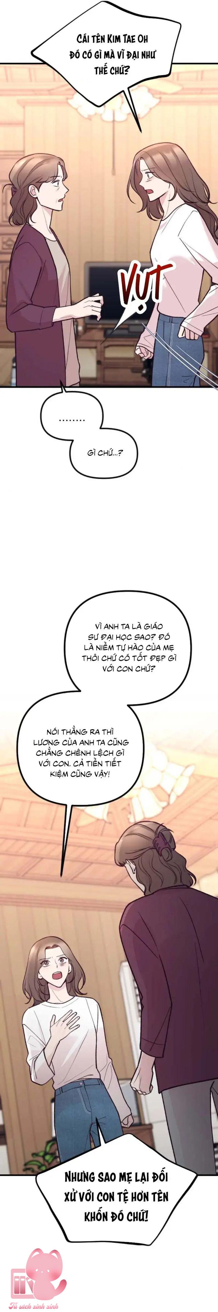 Gặp Nhau Giữa Trung Gian - Chap 25 - Trang 6
