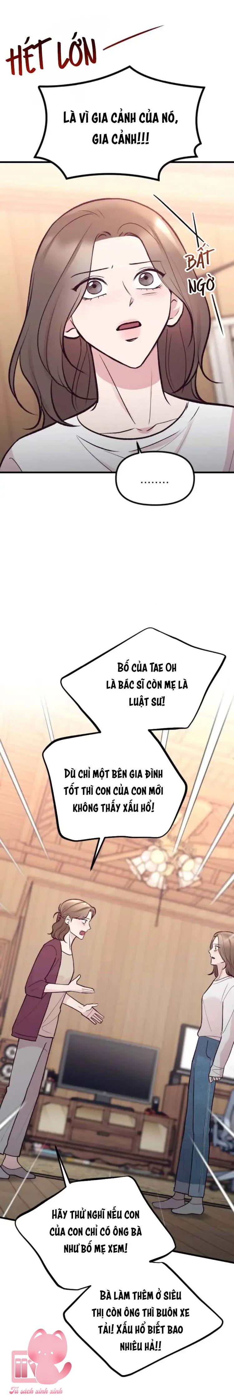 Gặp Nhau Giữa Trung Gian - Chap 25 - Trang 7