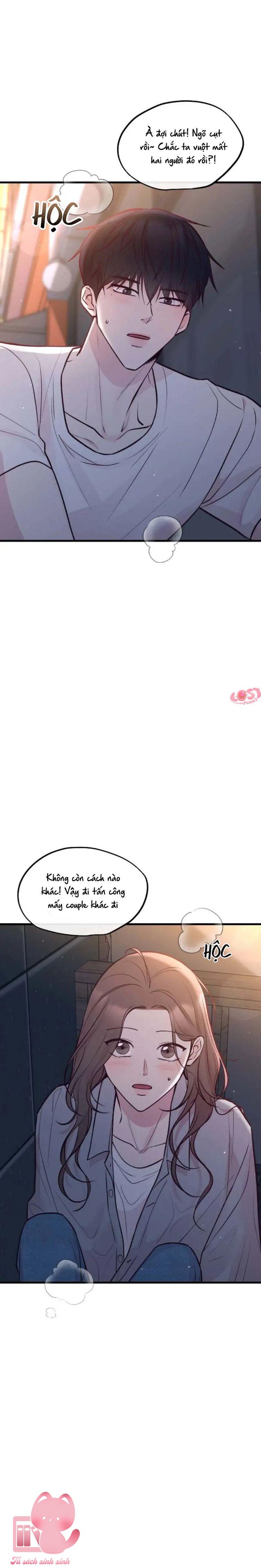 Gặp Nhau Giữa Trung Gian - Chap 26 - Trang 26