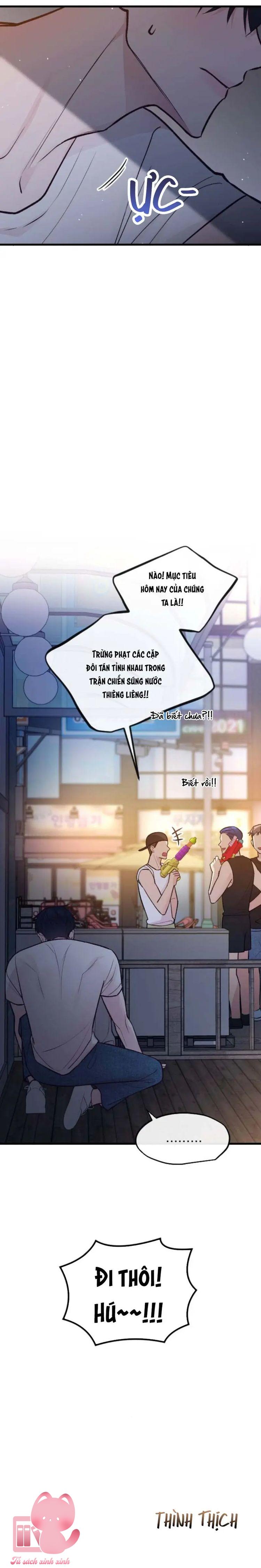 Gặp Nhau Giữa Trung Gian - Chap 26 - Trang 27
