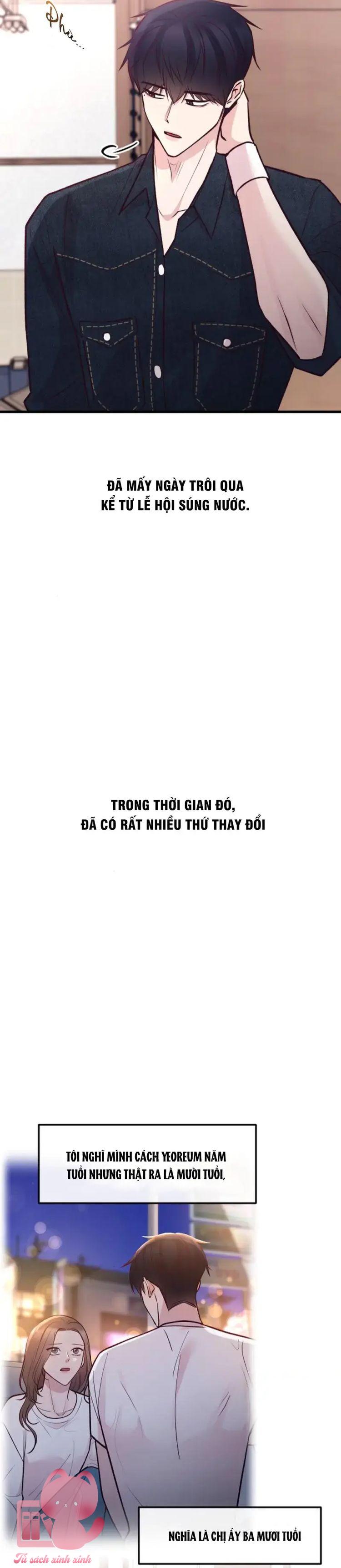 Gặp Nhau Giữa Trung Gian - Chap 27 - Trang 13