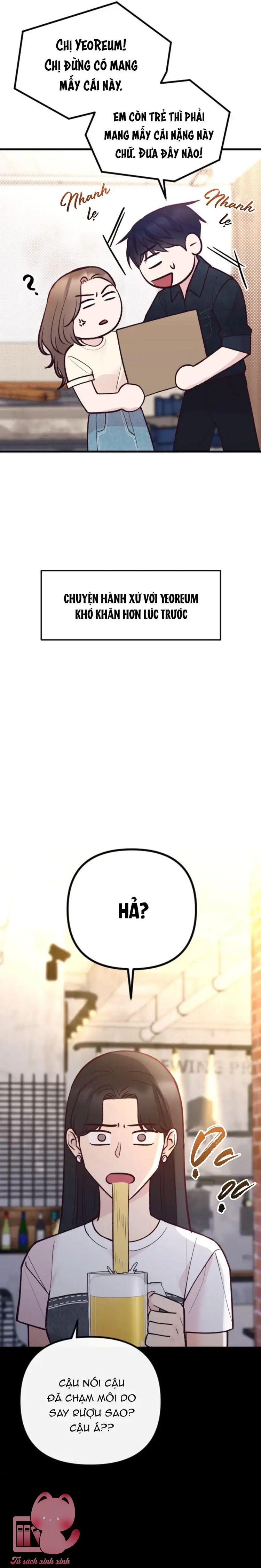 Gặp Nhau Giữa Trung Gian - Chap 27 - Trang 18